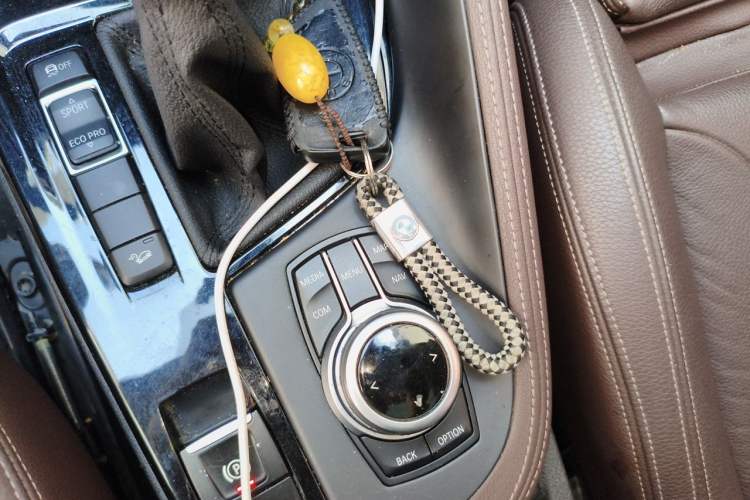Used BMW X1 2018 xDrive20Li Luxury Edition Vehicle Key