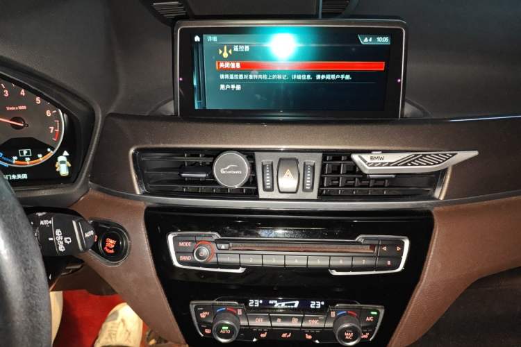 Used BMW X1 2018 xDrive20Li Luxury Model Audio And AC Panel