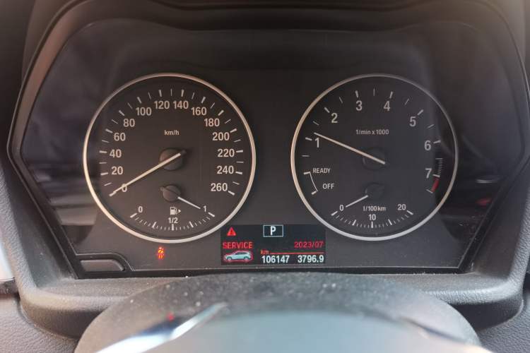 Used BMW X1 2018 sDrive20Li Leading Model Instrument Cluster