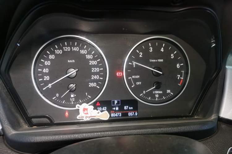 Used BMW X1 2018 sDrive18Li Fashion Model Instrument Cluster