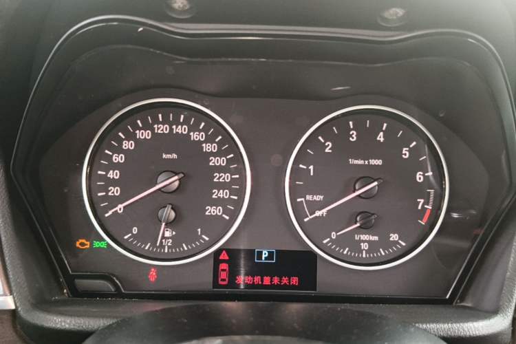 Used BMW X1 2018 sDrive18Li Luxury Model Instrument Cluster