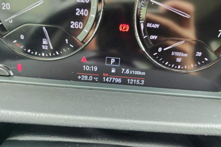 Used BMW X1 2018 sDrive18Li Luxury Model Odometer Close Up