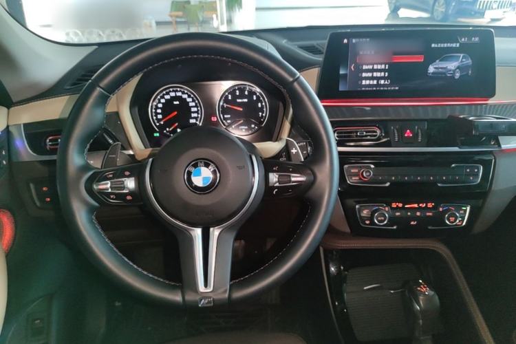 Used BMW X1 2018 sDrive18Li Luxury Model Steering Wheel