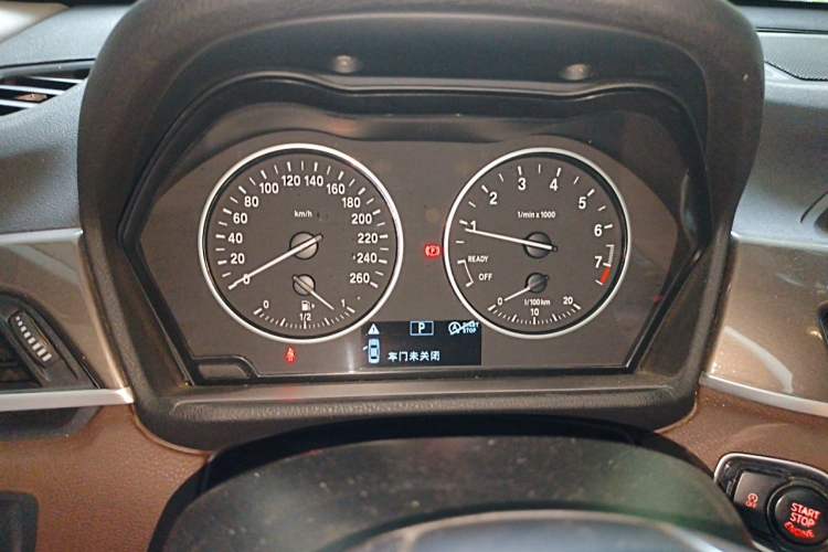 Used BMW X1 2018 xDrive20Li Luxury Edition Instrument Cluster