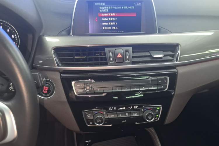 Used BMW X1 2018 sDrive18Li Luxury Model Audio And AC Panel