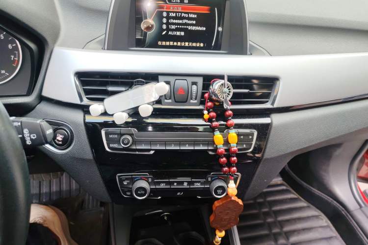 Used BMW X1 2018 sDrive20Li Leading Model Audio And AC Panel