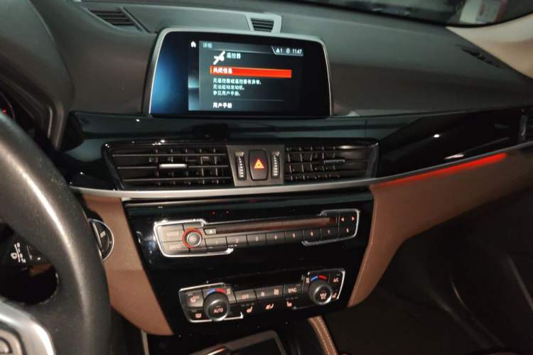 Used BMW X1 2018 xDrive20Li Luxury Edition Audio And AC Panel