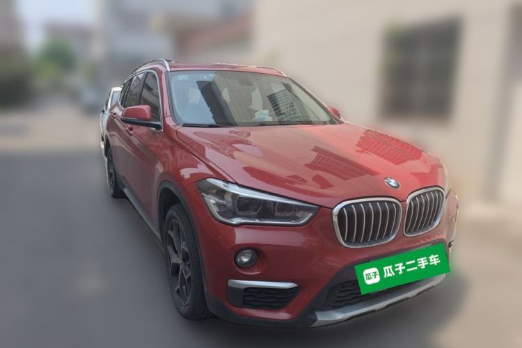 Used BMW X1 2018 xDrive20Li Luxury Edition Front Right 45 Deg