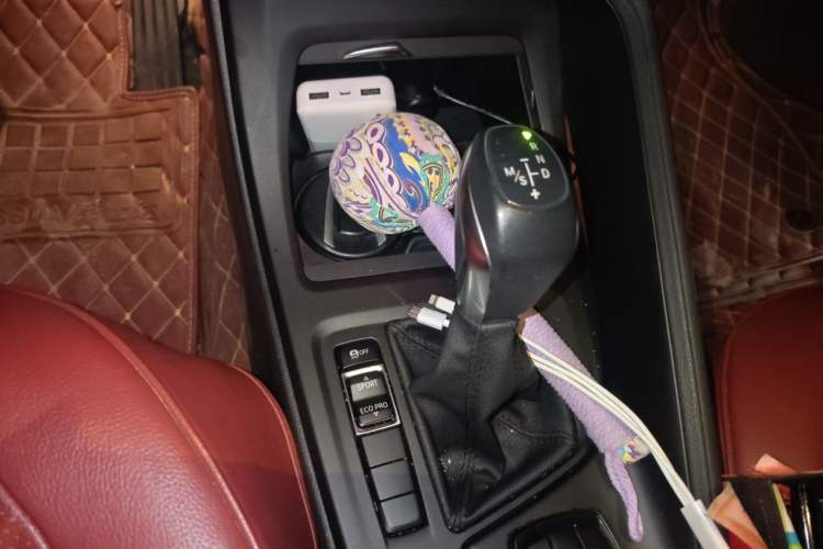 Used BMW X1 2018 sDrive20Li Leading Model Gear Lever