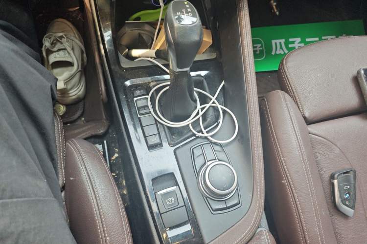Used BMW X1 2018 xDrive20Li Luxury Edition Gear Lever