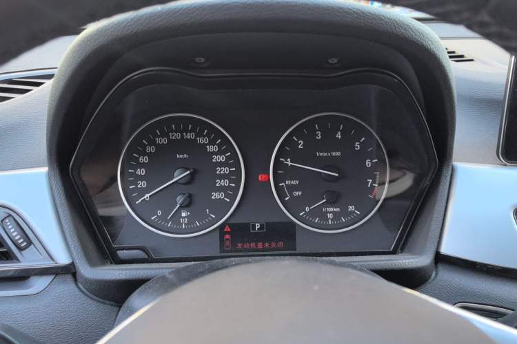 Used BMW X1 2018 sDrive18Li Fashion Model Instrument Cluster