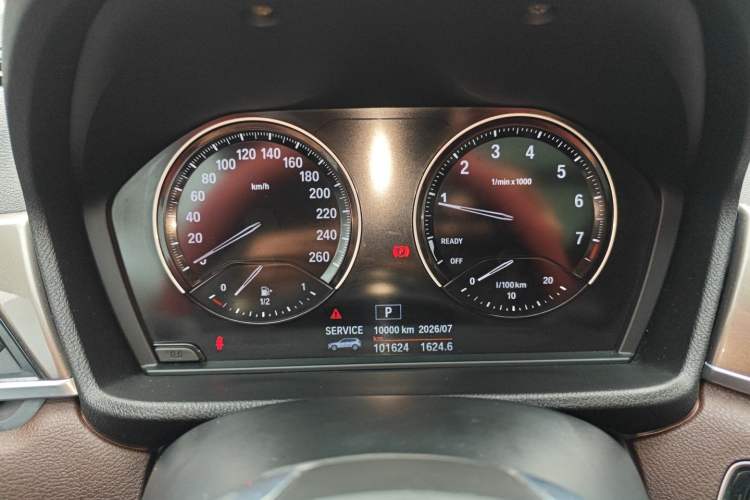 Used BMW X1 2018 sDrive18Li Luxury Model Instrument Cluster