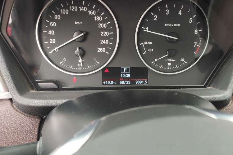 Used BMW X1 2018 sDrive18Li Luxury Model Instrument Cluster