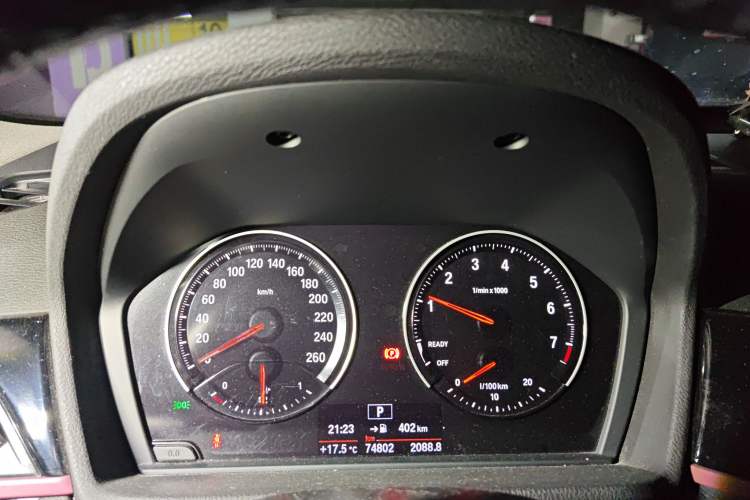 Used BMW X1 2018 sDrive20Li Leading Model Instrument Cluster