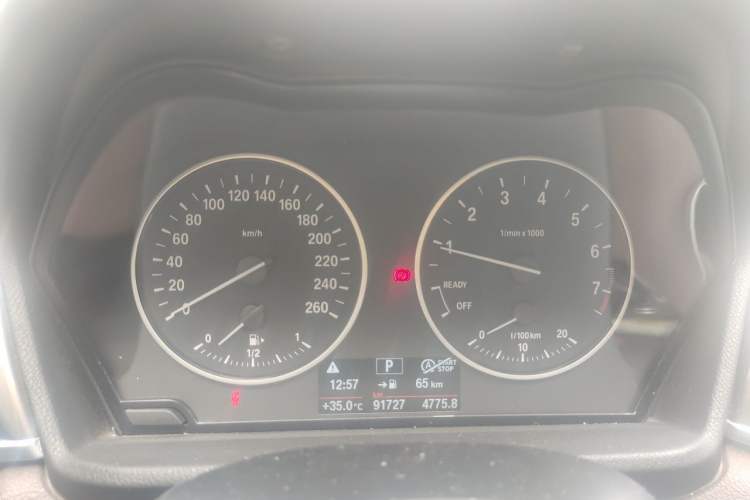 Used BMW X1 2018 sDrive18Li Luxury Model Instrument Cluster