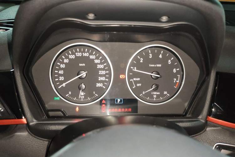 Used BMW X1 2018 sDrive18Li Luxury Model Instrument Cluster