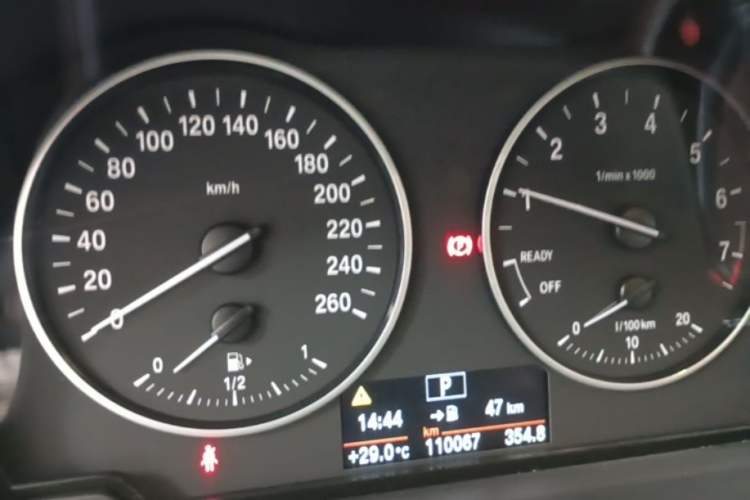 Used BMW X1 2018 sDrive18Li Luxury Model Instrument Cluster