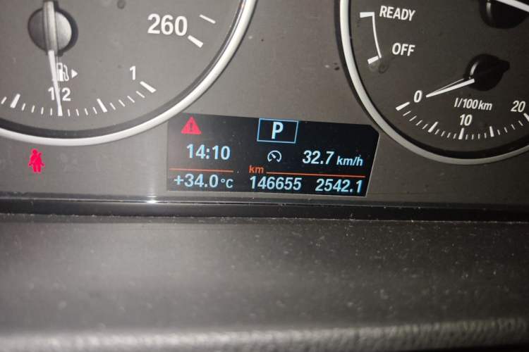 Used BMW X1 2018 sDrive20Li Leading Model Odometer Close Up