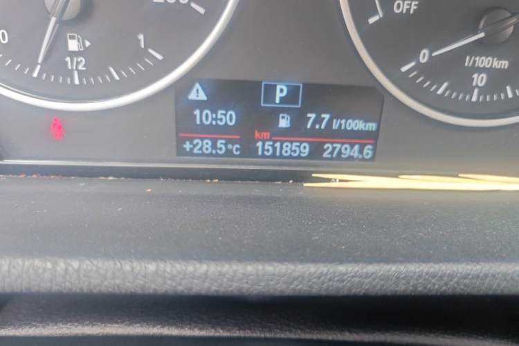 Used BMW X1 2018 sDrive18Li Luxury Model Odometer Close Up