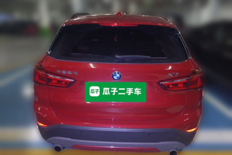 Used BMW X1 2018 xDrive20Li Luxury Edition Rear