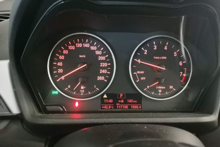 Used BMW X1 2018 sDrive18Li Fashion Model Instrument Cluster