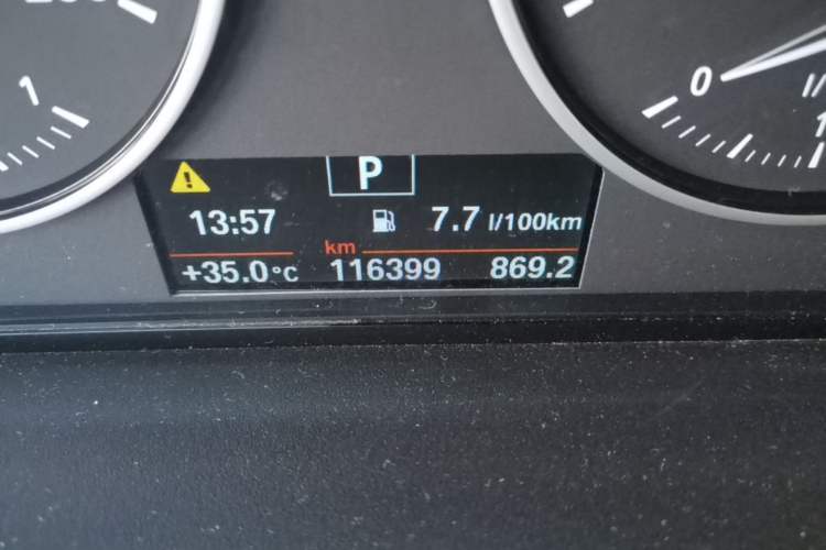 Used BMW X1 2018 sDrive18Li Fashion Model Odometer Close Up