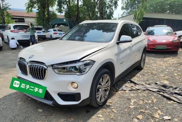 Used BMW X1 2018 sDrive20Li Leading Model