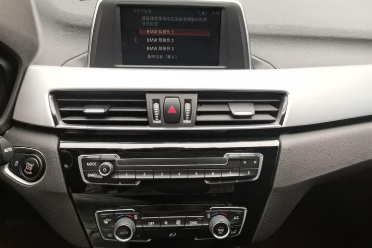 Used BMW X1 2018 sDrive20Li Leading Model Audio And AC Panel