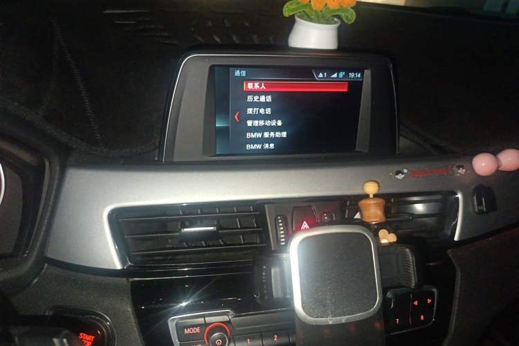 Used BMW X1 2018 sDrive18Li Fashion Model Audio And AC Panel