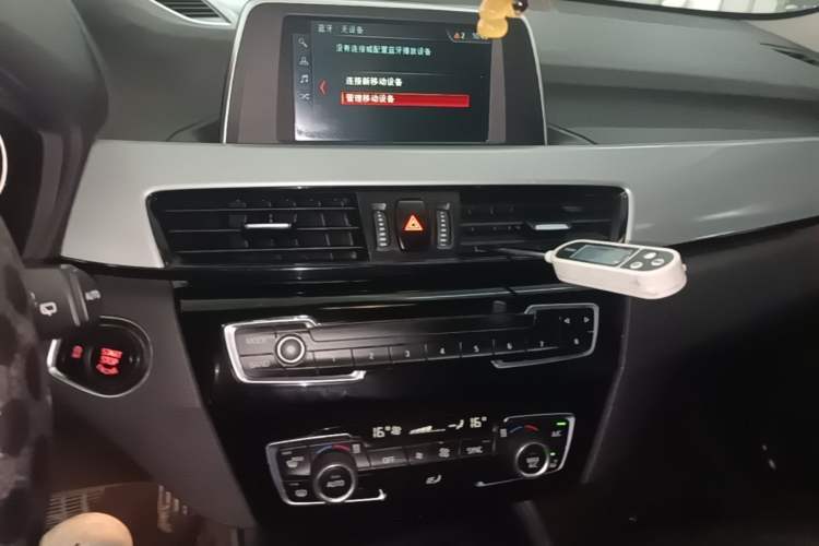 Used BMW X1 2018 sDrive18Li Fashion Model Audio And AC Panel