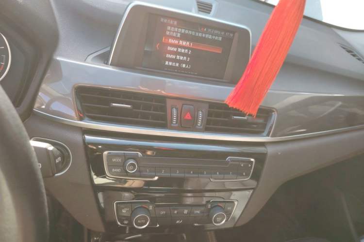 Used BMW X1 2018 xDrive20Li Luxury Edition Audio And AC Panel