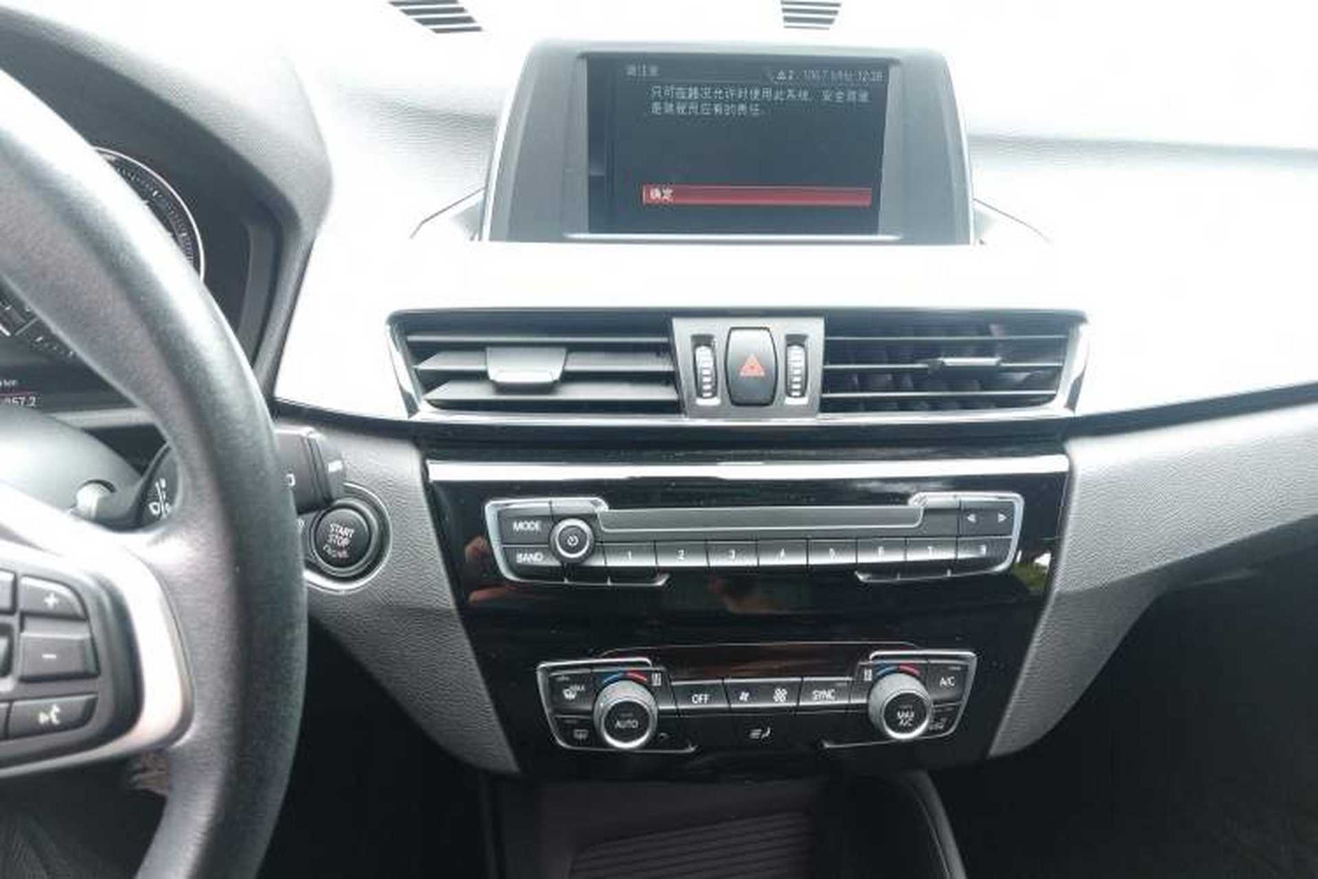 Used BMW X1 2018 sDrive20Li Leading Model Audio And AC Panel