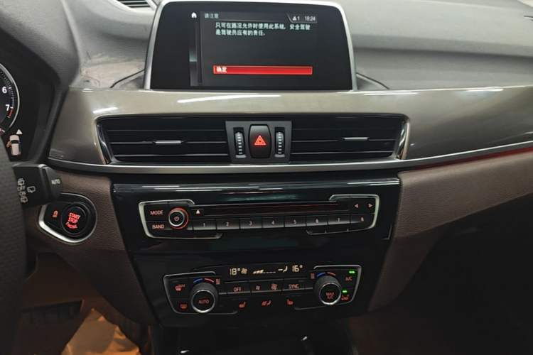 Used BMW X1 2018 xDrive20Li Luxury Edition Audio And AC Panel