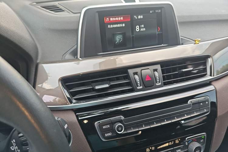 Used BMW X1 2018 sDrive18Li Luxury Model Audio And AC Panel