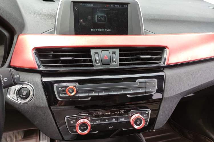 Used BMW X1 2018 sDrive20Li Leading Model Audio And AC Panel