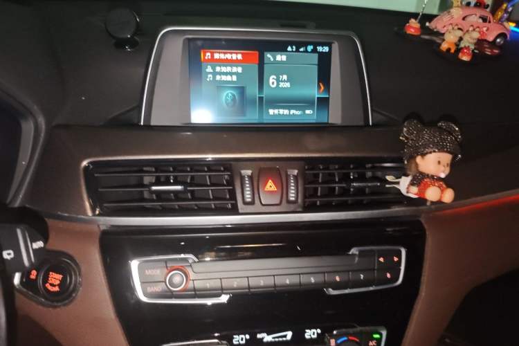 Used BMW X1 2018 sDrive18Li Luxury Model Audio And AC Panel