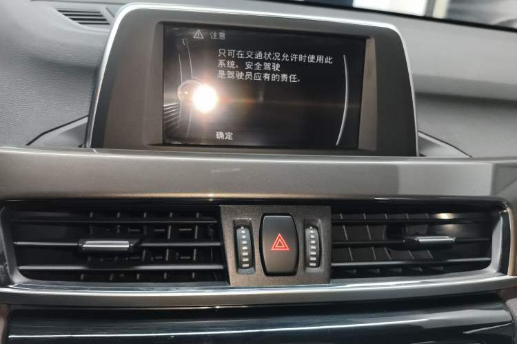 Used BMW X1 2018 xDrive20Li Luxury Edition Audio And AC Panel