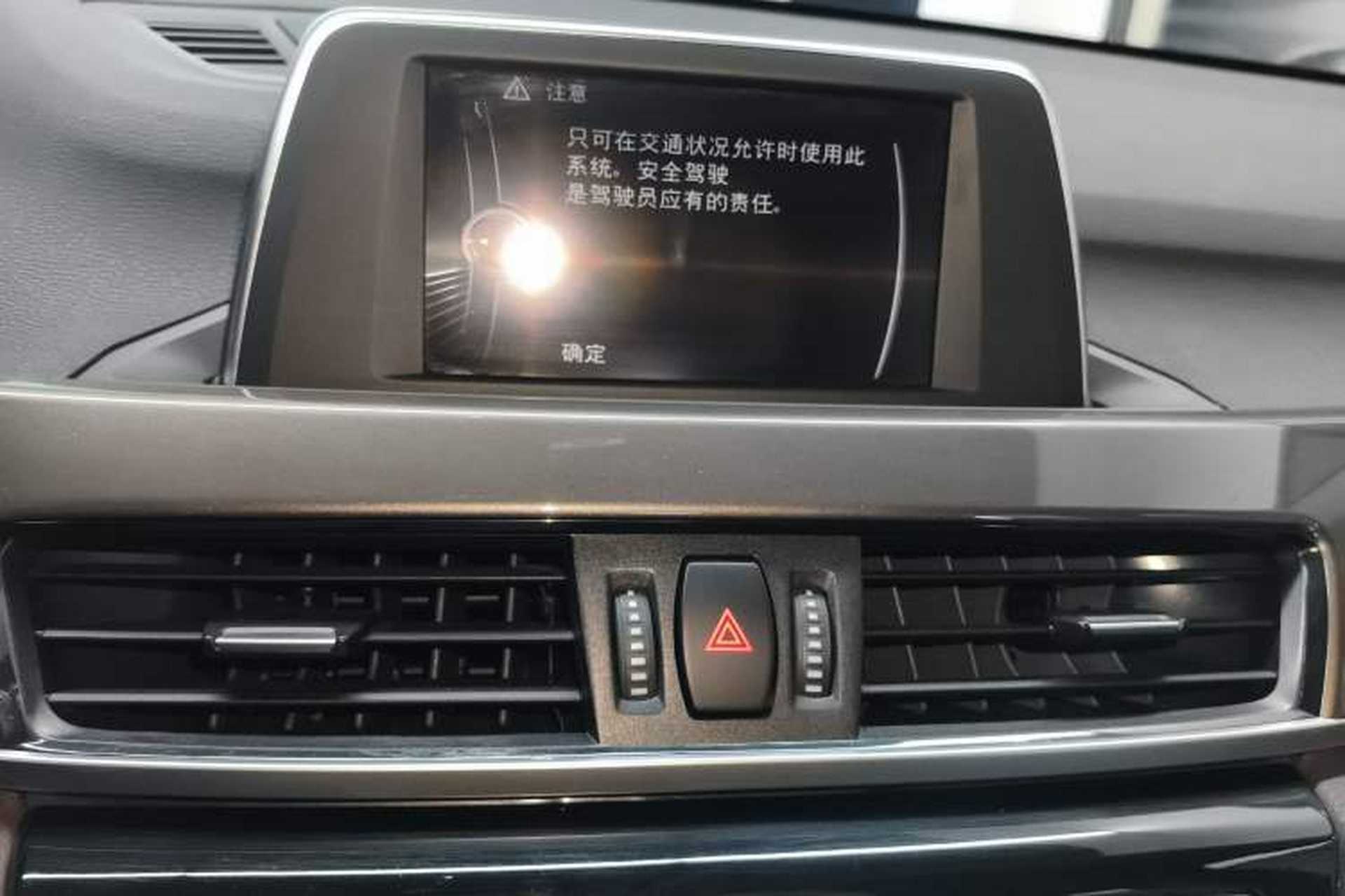 Used BMW X1 2018 xDrive20Li Luxury Edition Audio And AC Panel