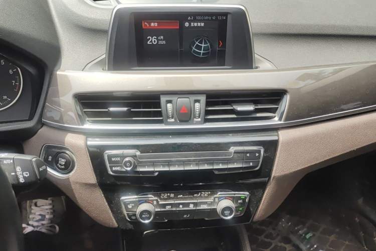 Used BMW X1 2018 sDrive18Li Luxury Model Audio And AC Panel