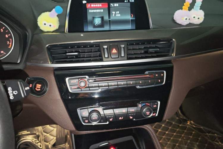 Used BMW X1 2018 xDrive20Li Luxury Edition Audio And AC Panel
