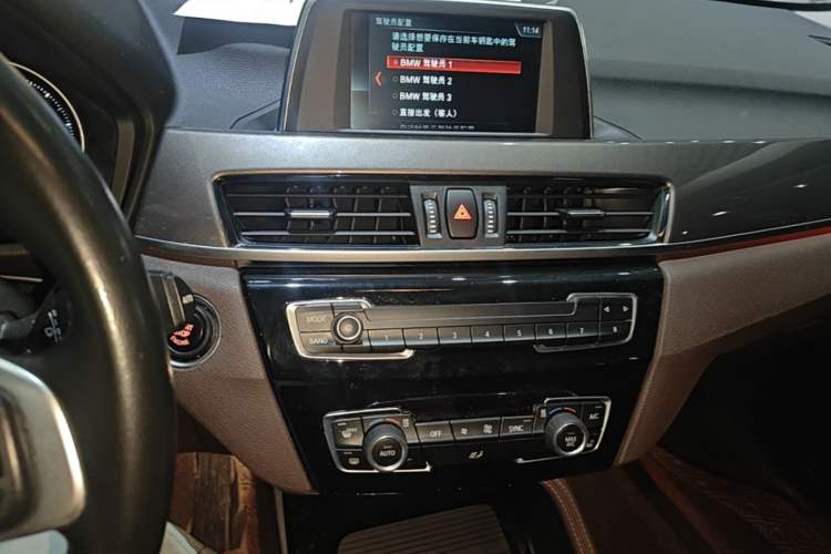 Used BMW X1 2018 sDrive18Li Luxury Model Audio And AC Panel
