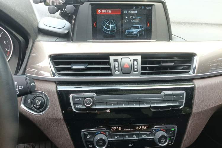 Used BMW X1 2018 sDrive18Li Luxury Model Audio And AC Panel
