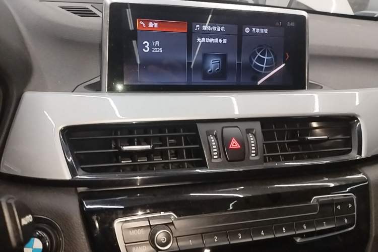 Used BMW X1 2018 sDrive20Li Leading Model Audio And AC Panel
