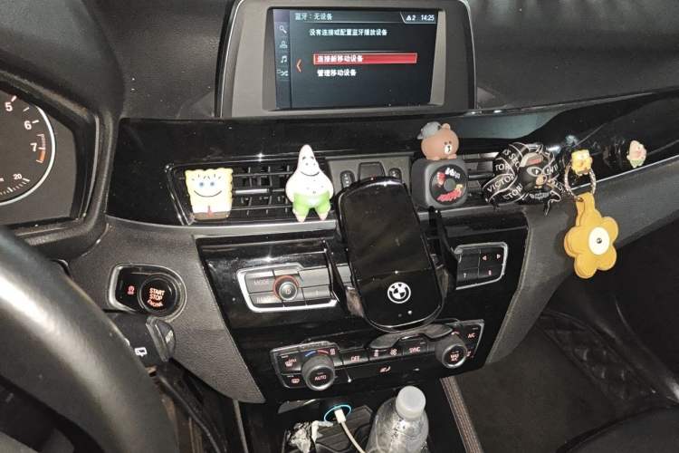Used BMW X1 2018 sDrive18Li Luxury Model Audio And AC Panel