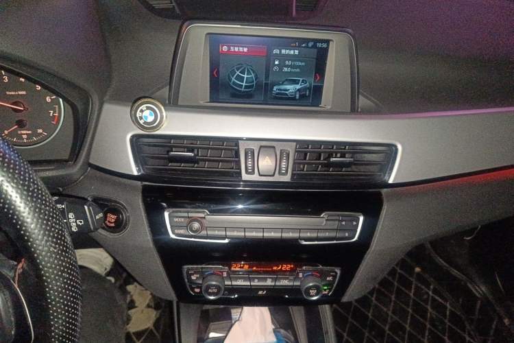 Used BMW X1 2018 sDrive20Li Leading Model Audio And AC Panel