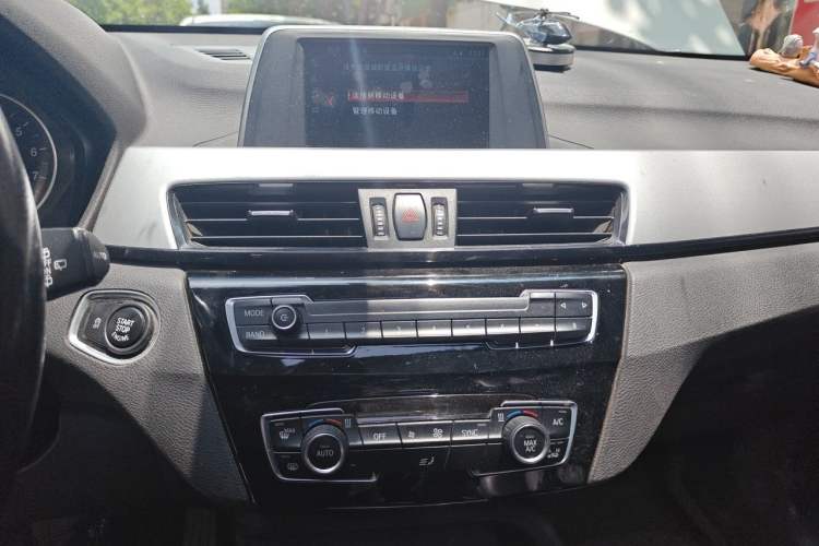 Used BMW X1 2018 sDrive18Li Fashion Model Audio And AC Panel