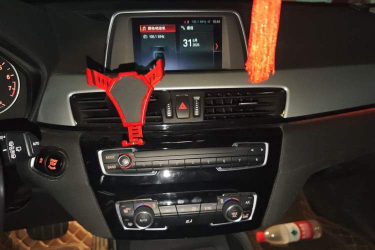 Used BMW X1 2018 sDrive20Li Leading Model Audio And AC Panel