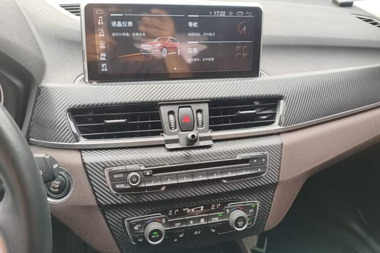 Used BMW X1 2018 xDrive20Li Luxury Edition Audio And AC Panel