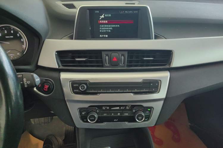 Used BMW X1 2018 sDrive18Li Fashion Model Audio And AC Panel