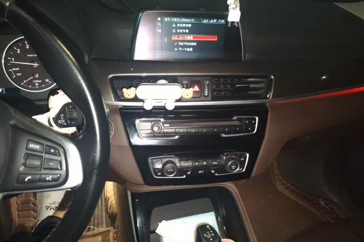 Used BMW X1 2018 xDrive20Li Luxury Edition Audio And AC Panel